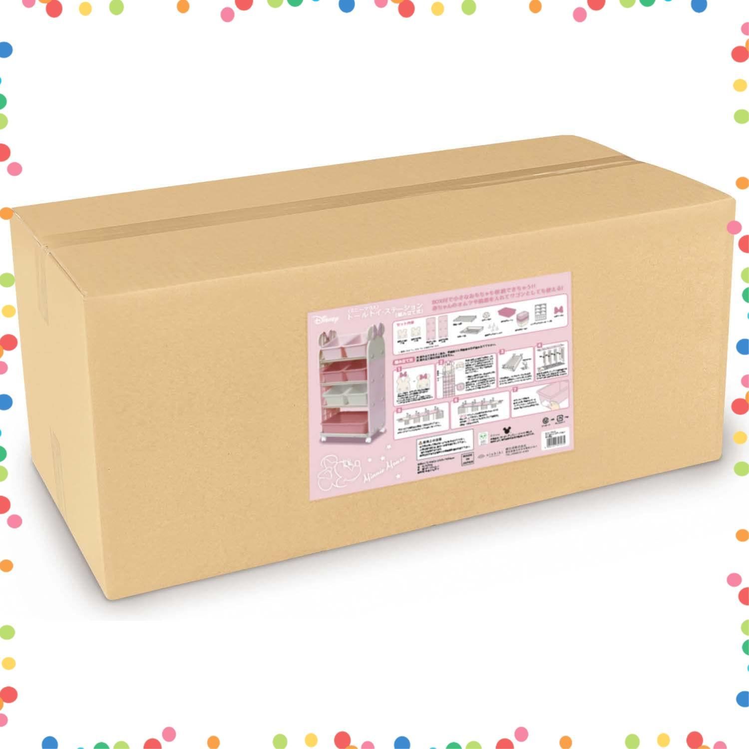 P×BE トイステーション トール ミニーマウス おもちゃ箱 錦化成