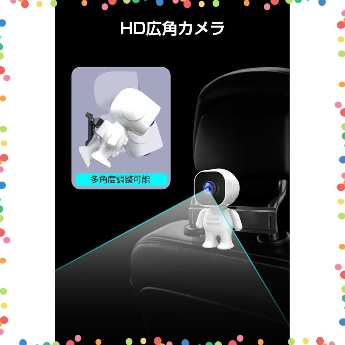 カーミラーディスプレイ ナイトビジョン機能付き