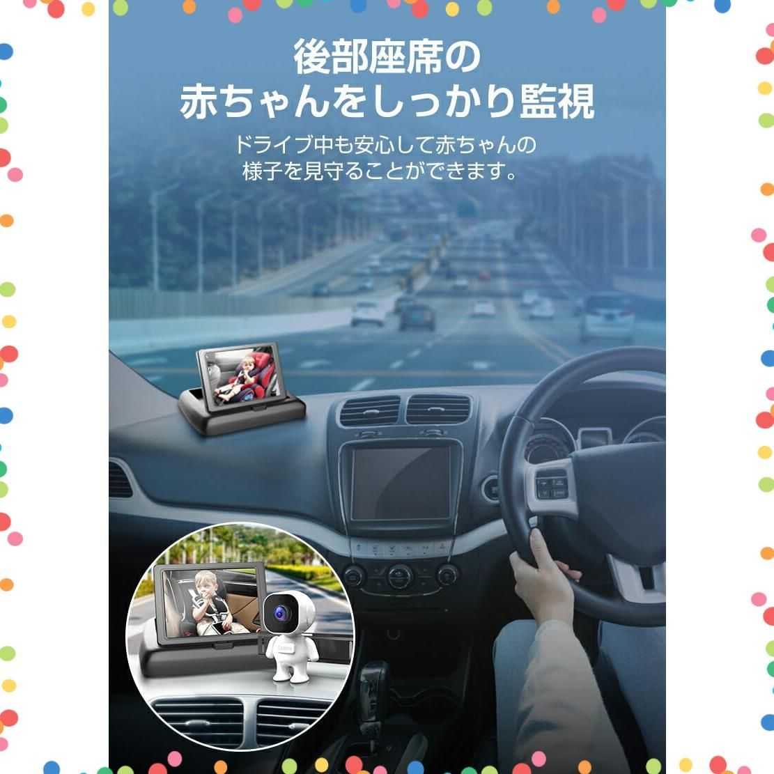 シガーソケット 12V