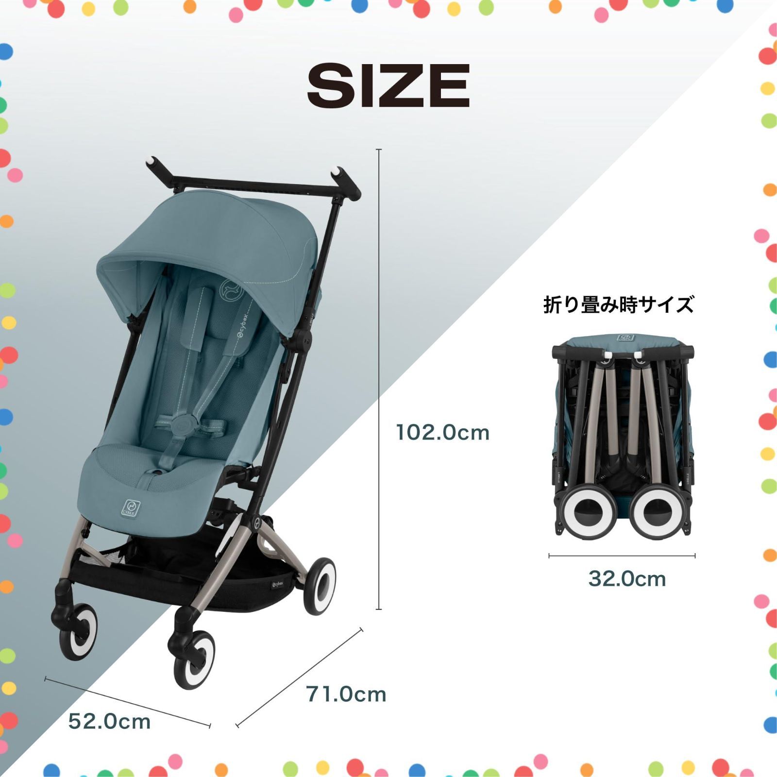 cybexオリジナルリフレクターバンド付き