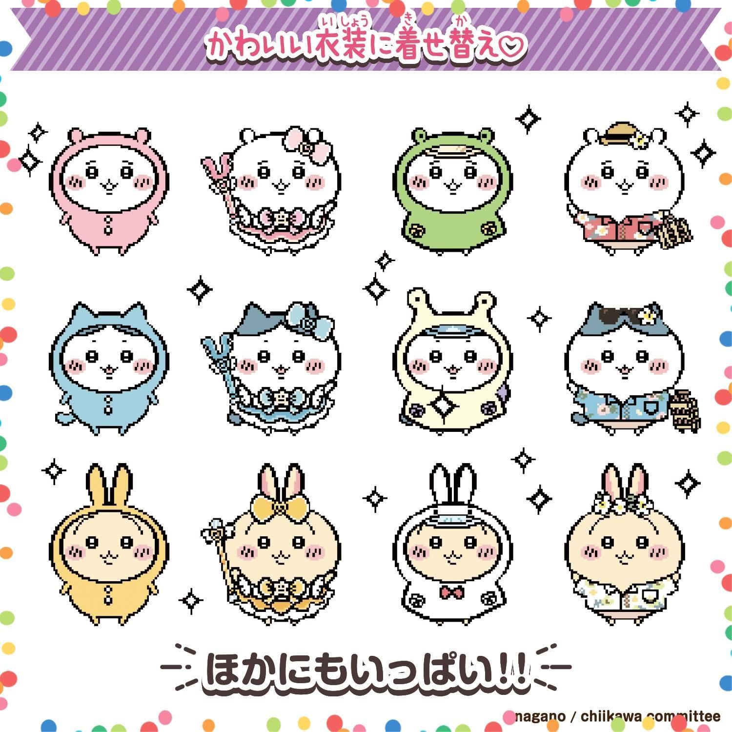 6才以上 対象年齢