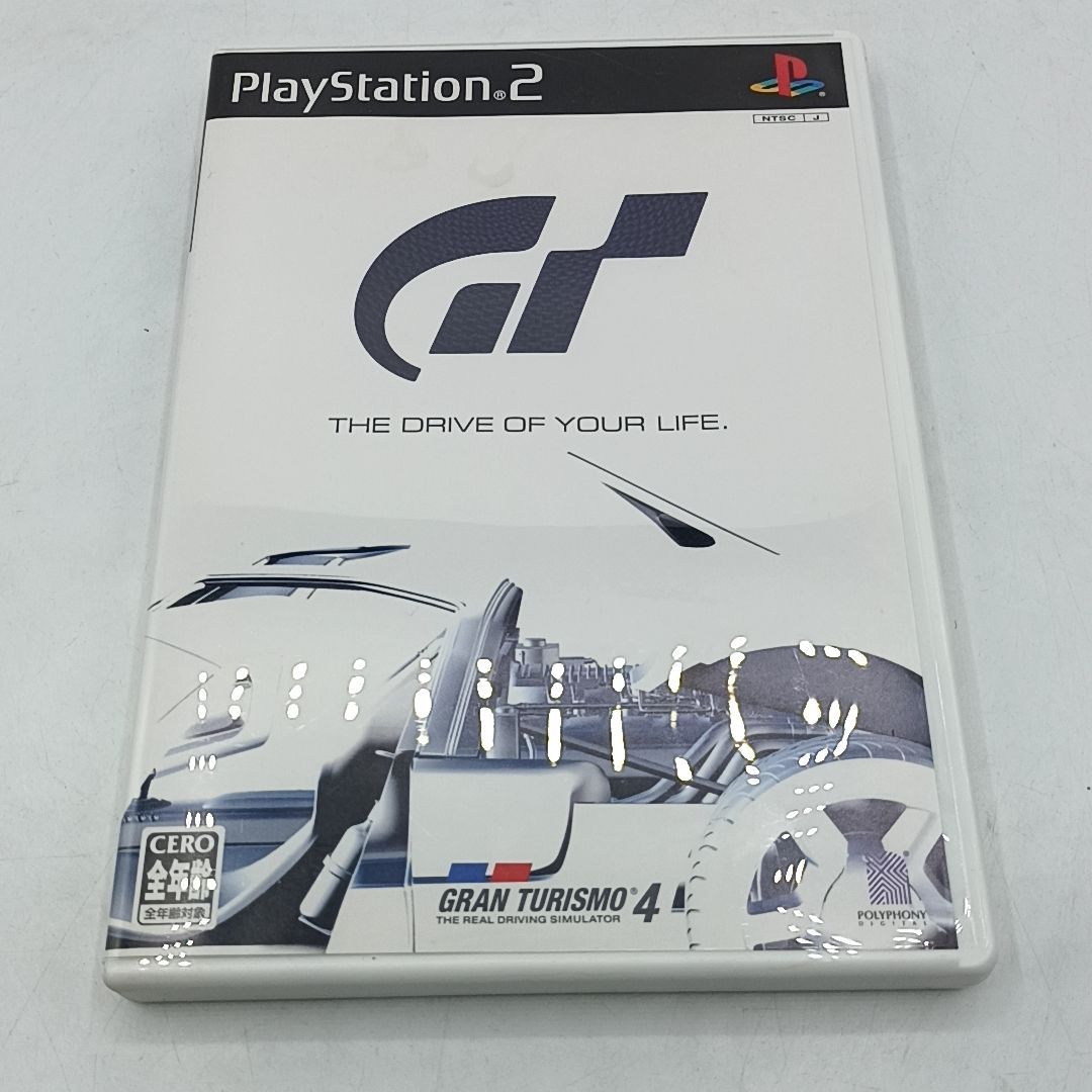 レーシングパック