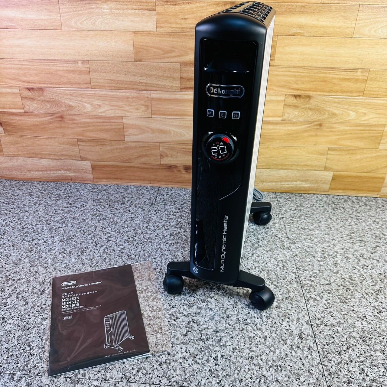 美品 DeLonghi デロンギ マルチダイナミックヒーター MDHS15-BK
