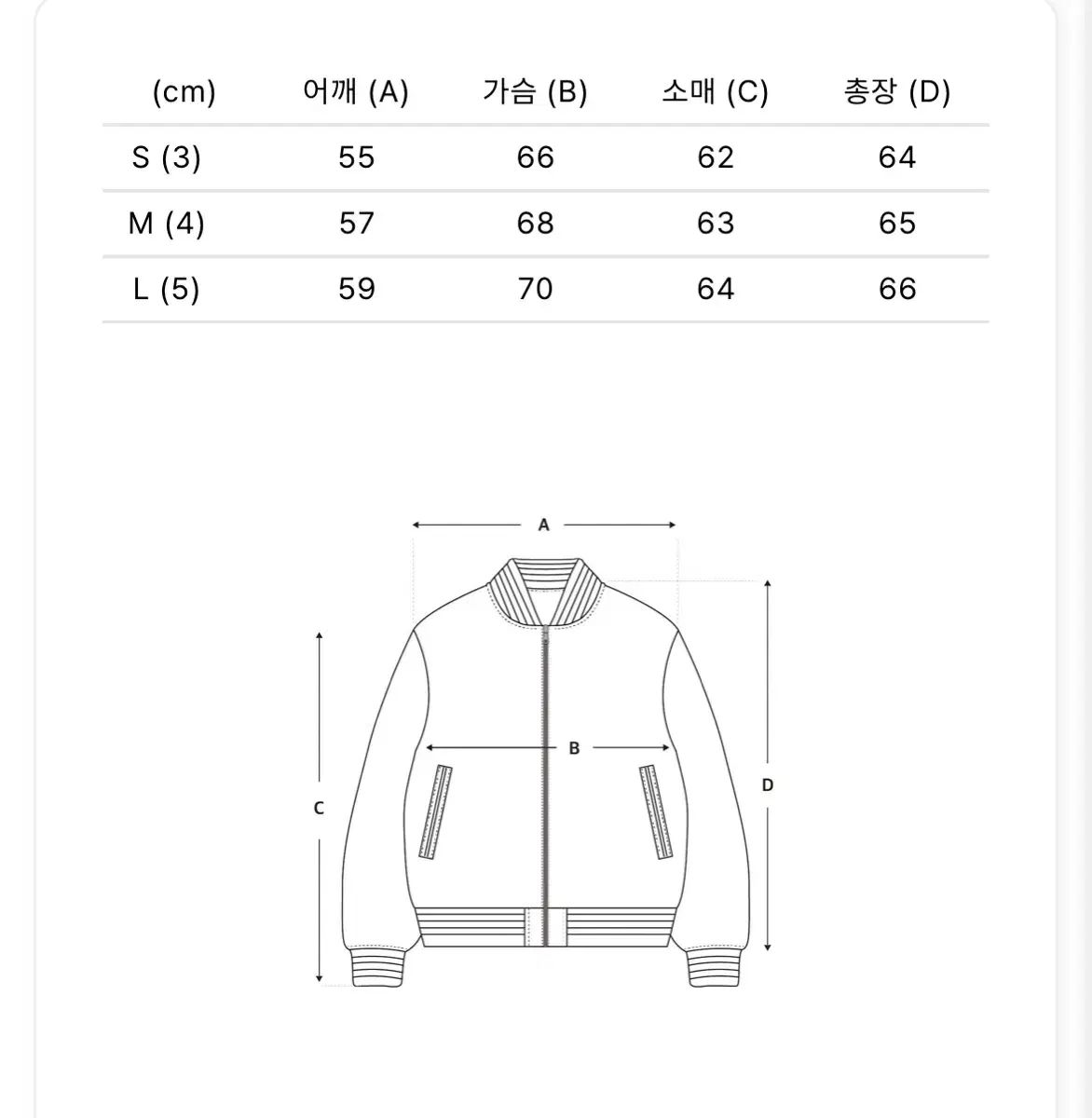 ダークブラウン