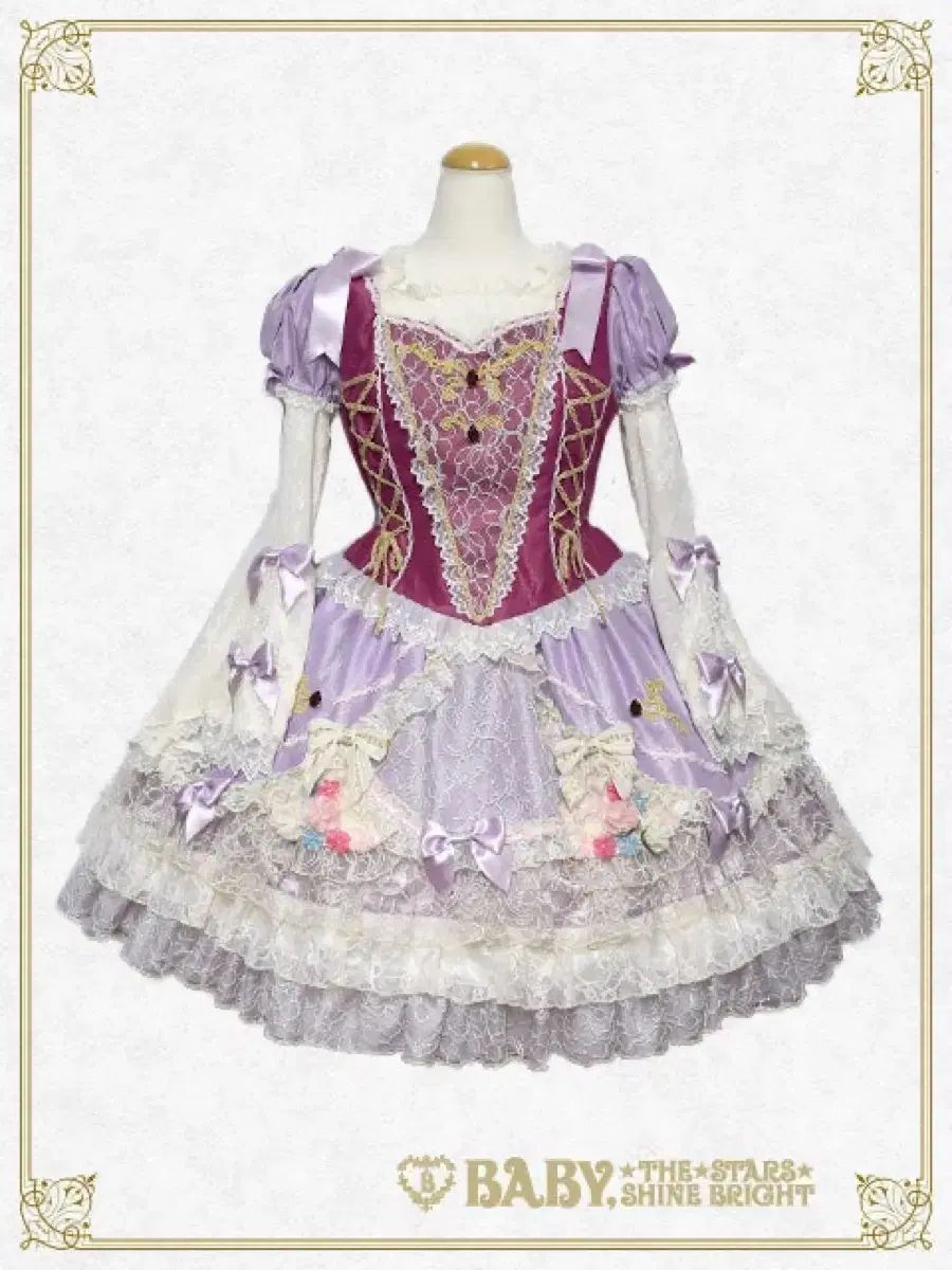 ベイビーTHE STARシャイン プリンセス ラプンツェル ドリー ドレス エンジェリックプリティ 姫系
