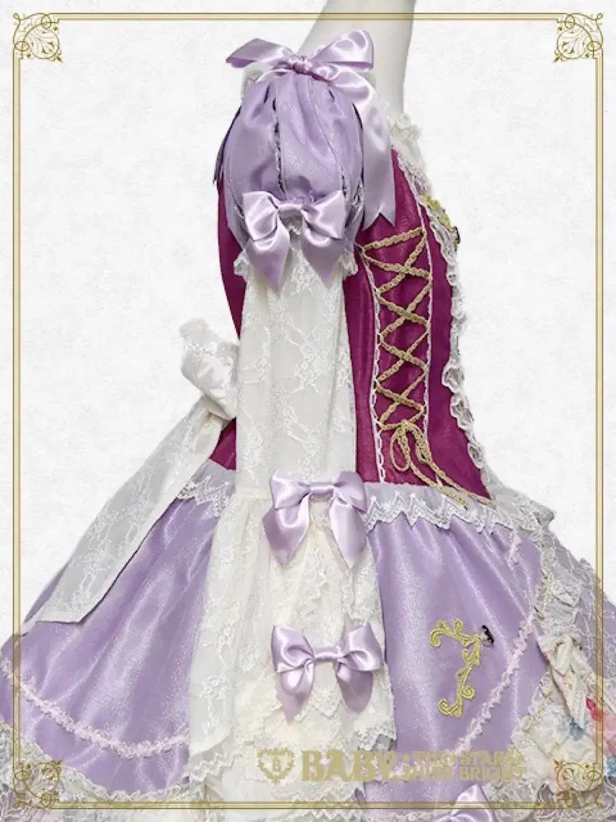 ベイビーTHE STARシャイン プリンセス ラプンツェル ドリー ドレス エンジェリックプリティ 姫系