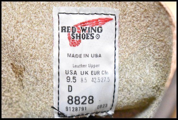 レッドウィング 8828