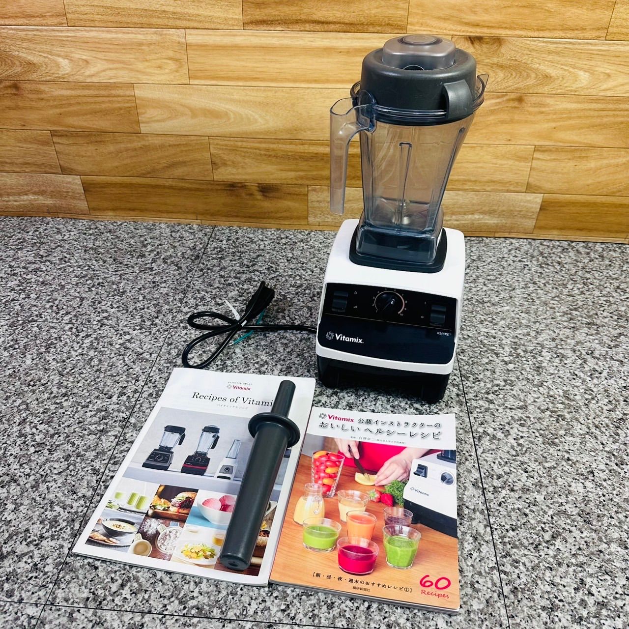 VM0111 Vitamix バイタミックス　ミキサー　フードプロセッサー Vitamix VM0111 バイタミックス フードプロセッサー ミキサー Vitamix