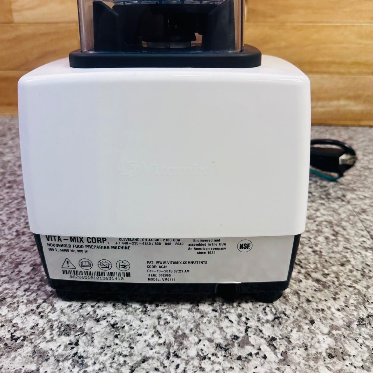 Vitamix バイタミックス VM0111 フードプロセッサー ミキサー