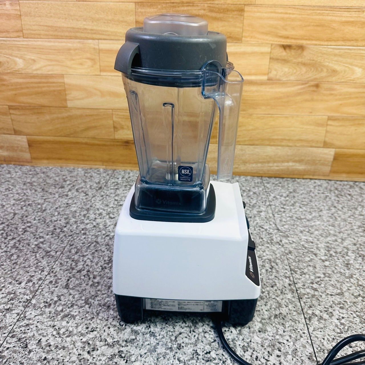 Vitamix バイタミックス VM0111 フードプロセッサー ミキサー