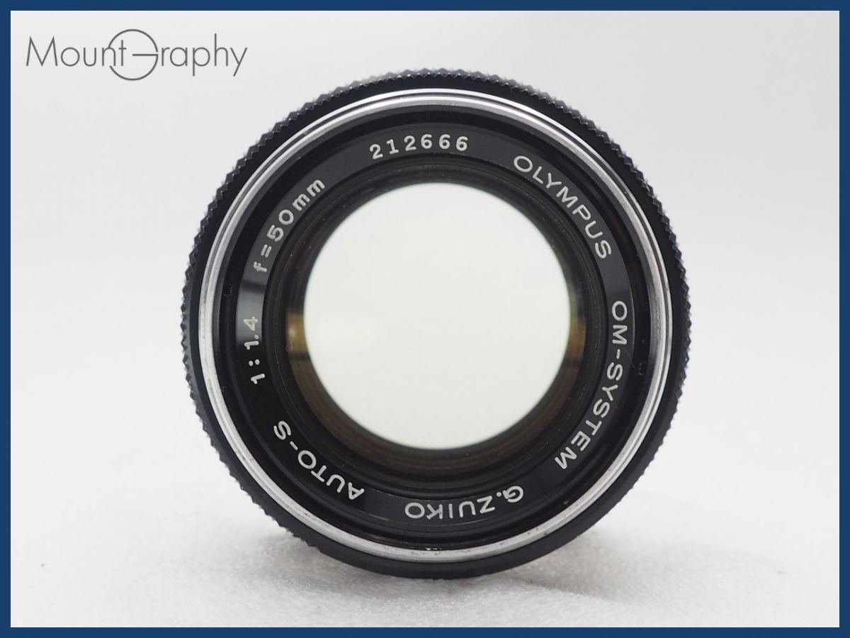 【美品】動作◎ オリンパス G.Zuiko auto 50mm F1.4 518 ☆良品☆ OLYMPUS オリンパス G.ZUIKO AUTO-S 50mm F1.4 レンズ