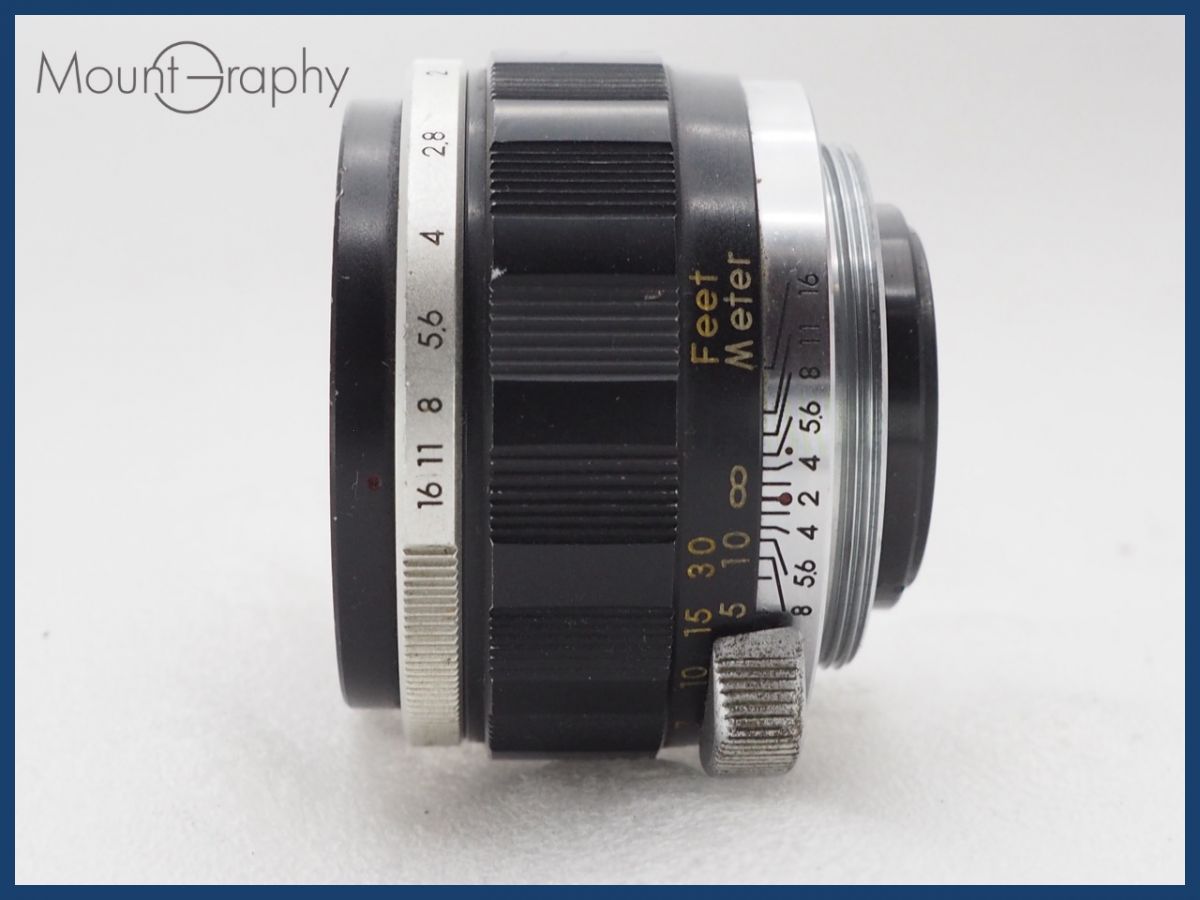 【整備済完動品】ヤシカ Auto Yashinon 5cm F2 整備済完動品】ヤシカ Auto Yashinon 5cm F2