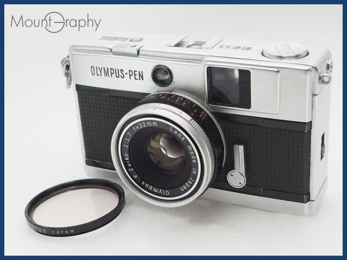 OLYMPUS オリンパス PEN EED レンズフィルター付 同梱可 i10697
