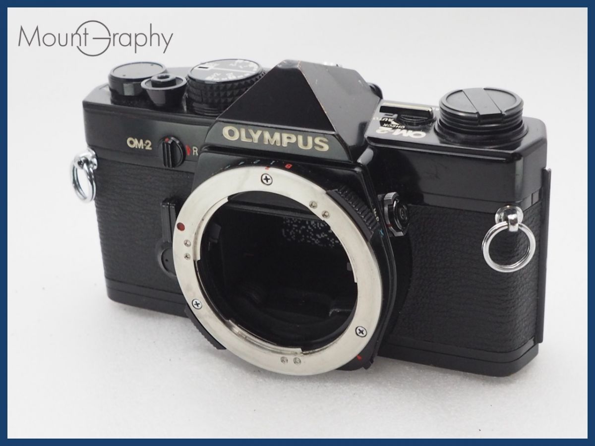 OLYMPUS オリンパス OM-2 ボディ 同梱可 i10703