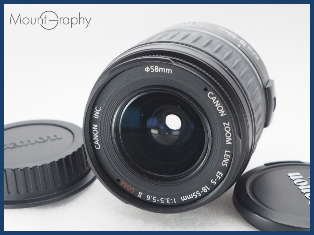 CANON キヤノン EF-S 18-55mm F3.5-5.6 II USM 前後キャップ付 同梱可 i10713