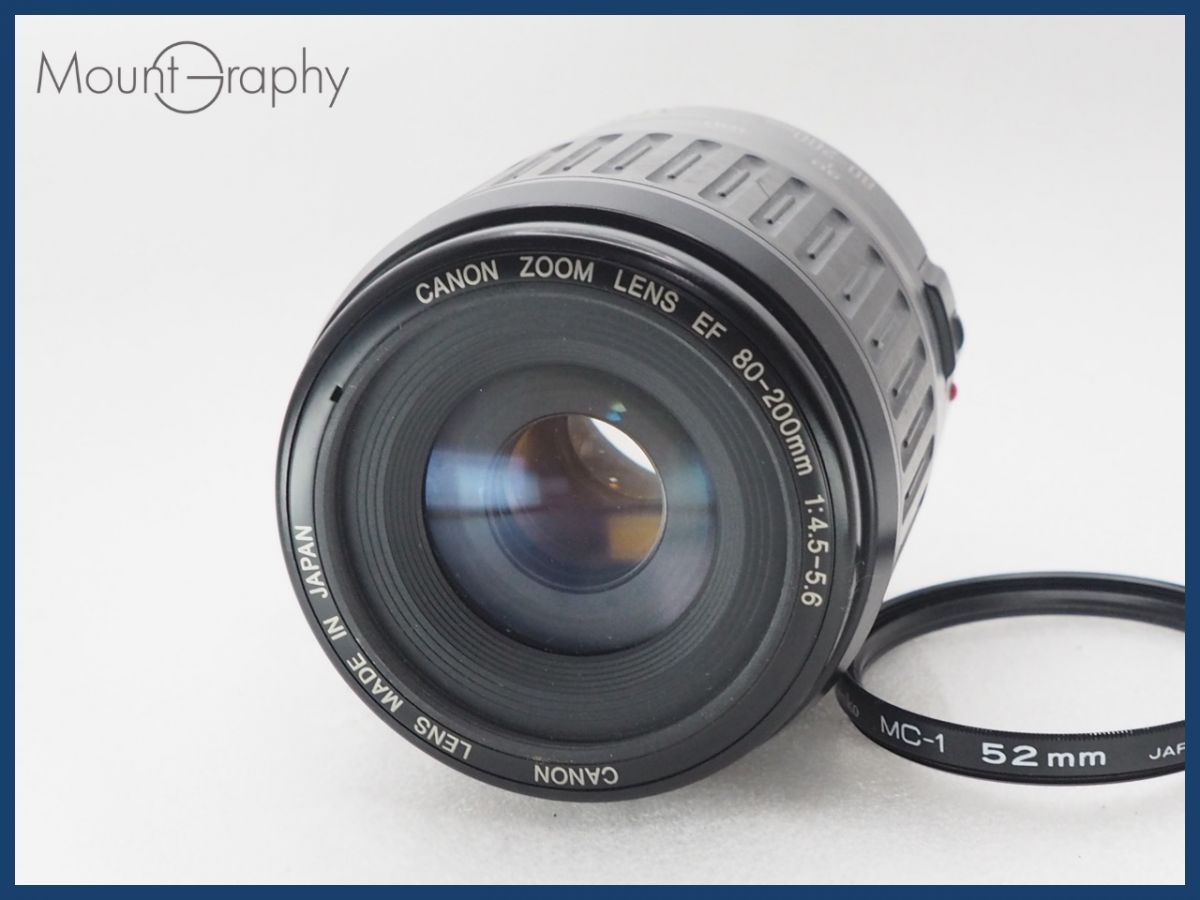 CANON キヤノン EF 80-200mm F4.5-5.6 レンズフィルター付 同梱可 i10715