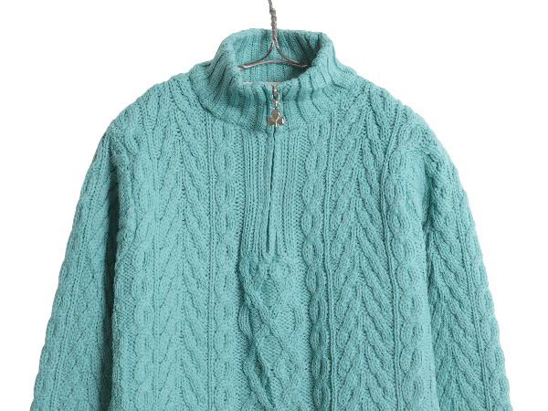 アイルランド製 aran crafts フィッシャーマン ニット セーター レディース XS メリノ ウール アラン ケーブル ハーフジップ ハイネック