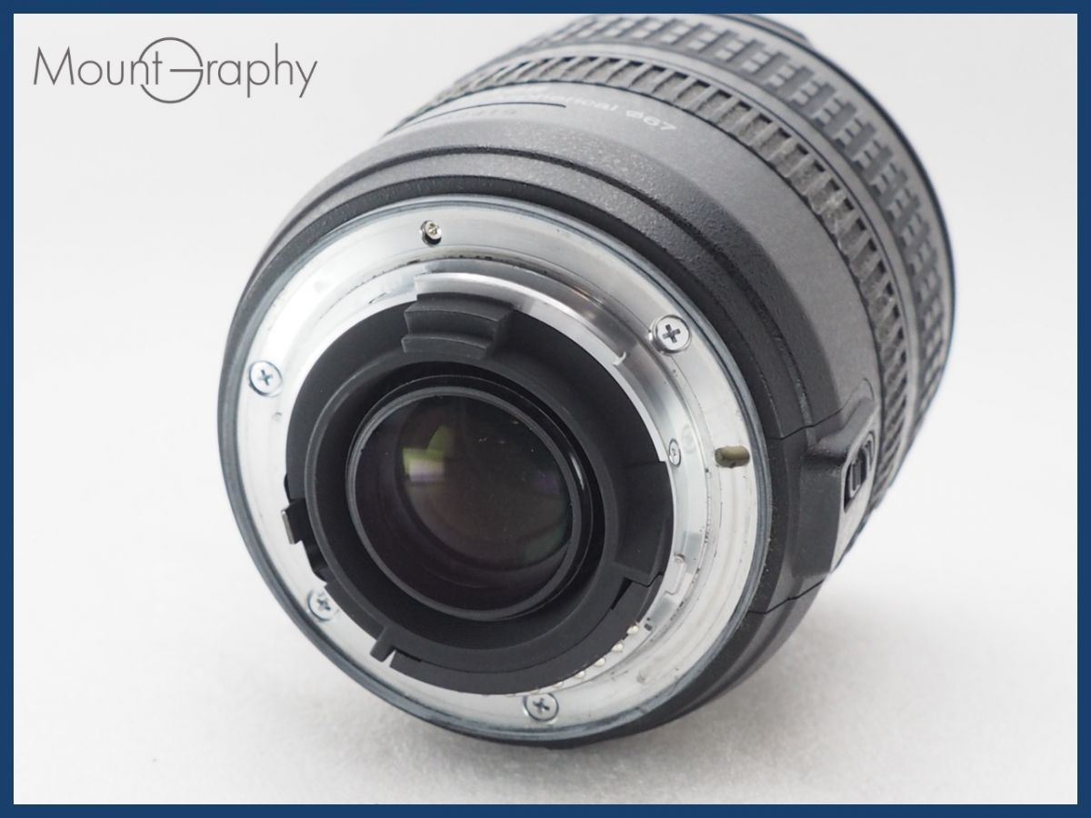 NIKON ニコン AF-S NIKKOR 18-70mm F3.5-4.5G ED 前キャップ フィルター フード付 同梱可 i10723