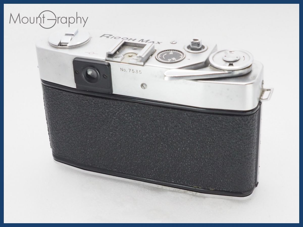 RICOH リコー MAX 前キャップ付 同梱可 i10733