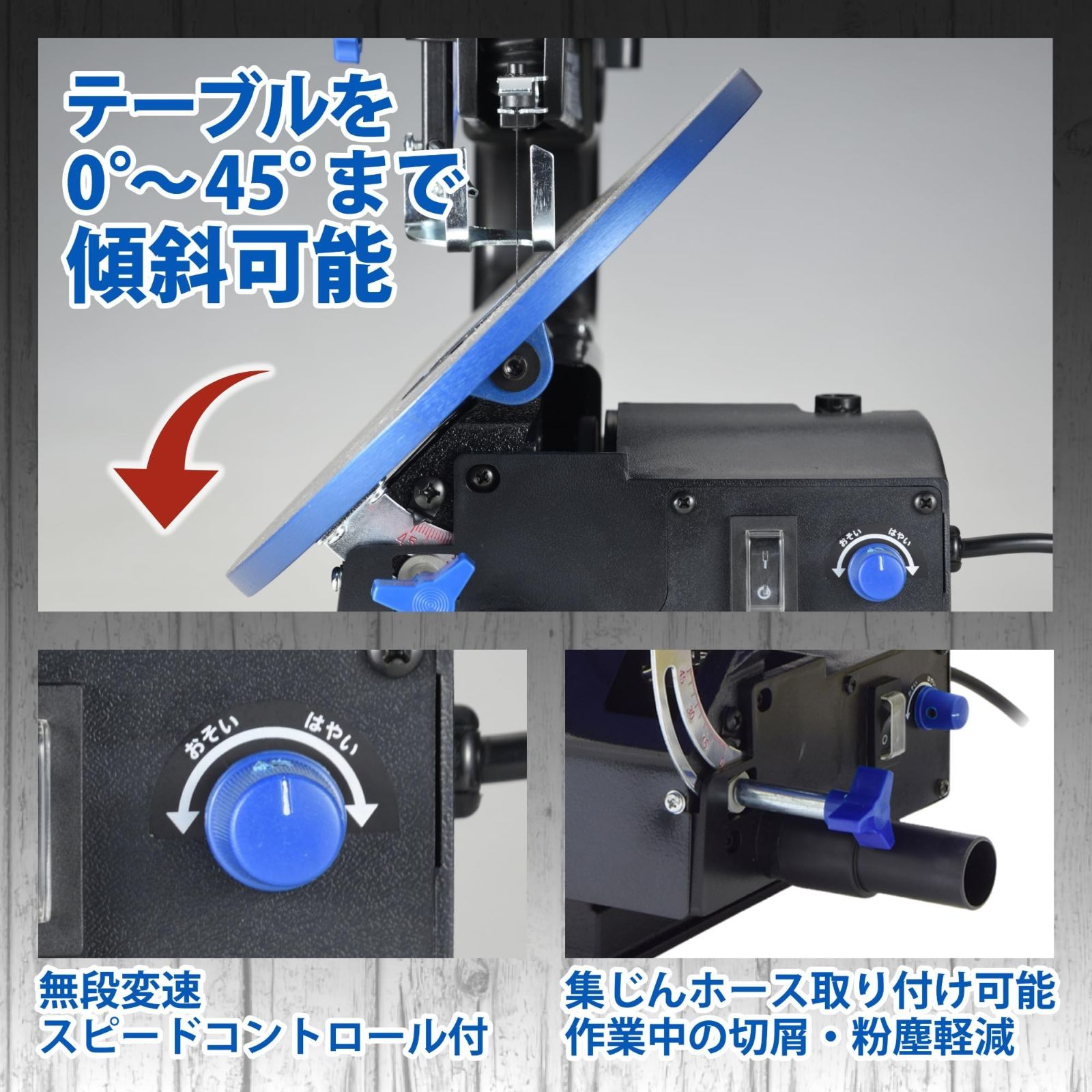 糸鋸盤 ハンドソー
