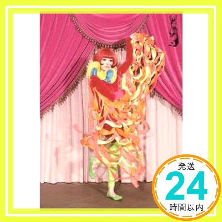 ぱみゅぱみゅエボリューション 大人たちの味方BOX 外付け特典ポストカードなし CD きゃりーぱみゅぱみゅ_02