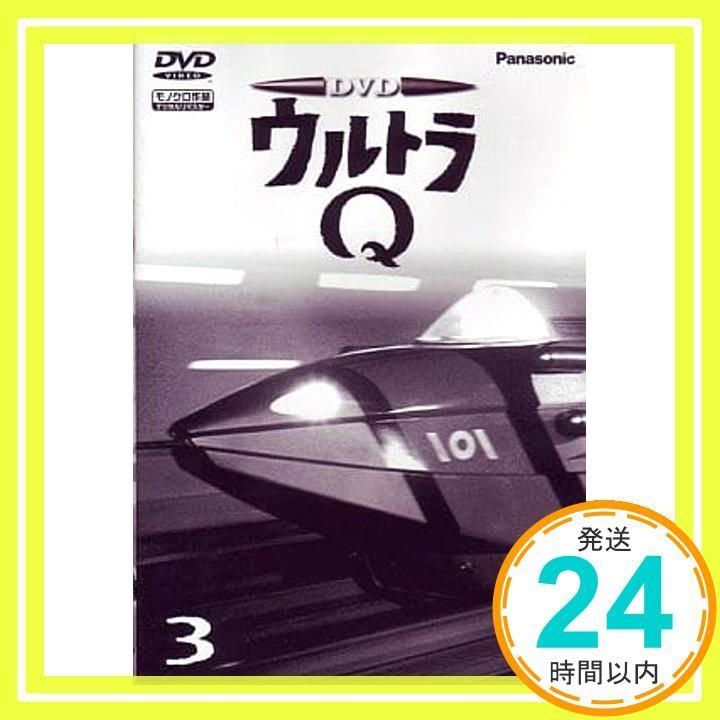 DVD ウルトラQ VOL.3 DVD _02