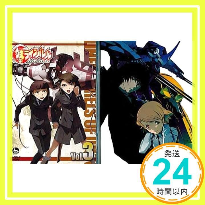鉄のラインバレル Vol.3 初回生産 盤 デジスタック付 DVD _02