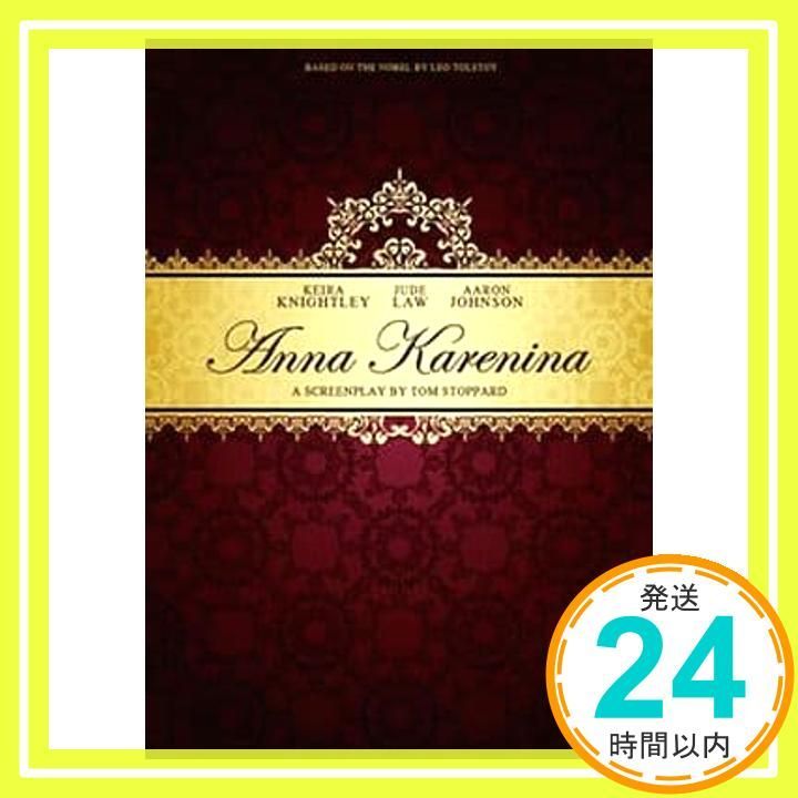 アンナ カレーニナ DVD DVD _02
