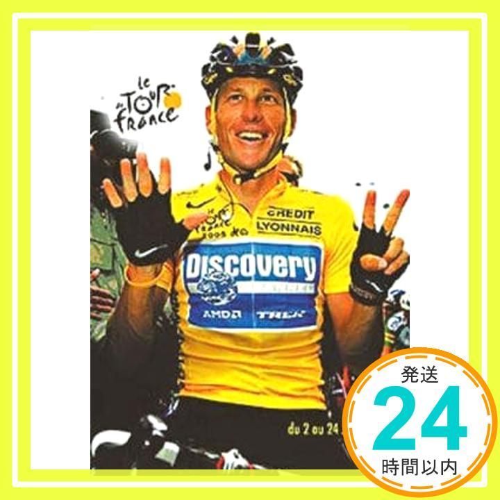 ツール ド フランス2005 BOX DVD _02