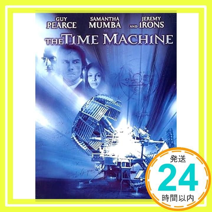 タイムマシン レンタル落ち DVD _02