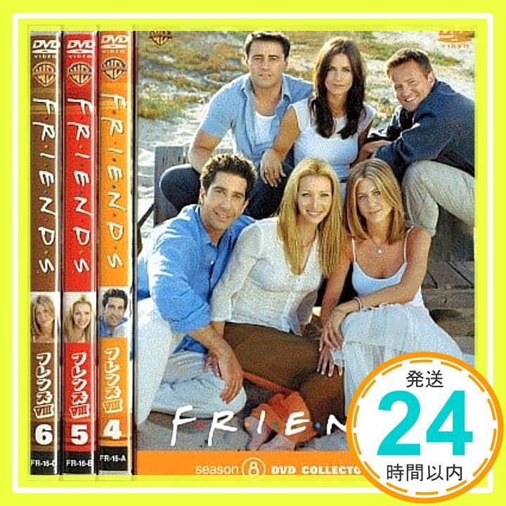 フレンズ VIII ― エイト シーズン DVDコレクターズセット vol.2 DVD _02