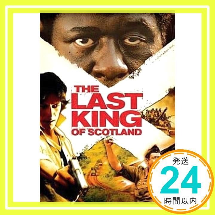 ラストキング オブ スコットランド 特別編 DVD DVD _02