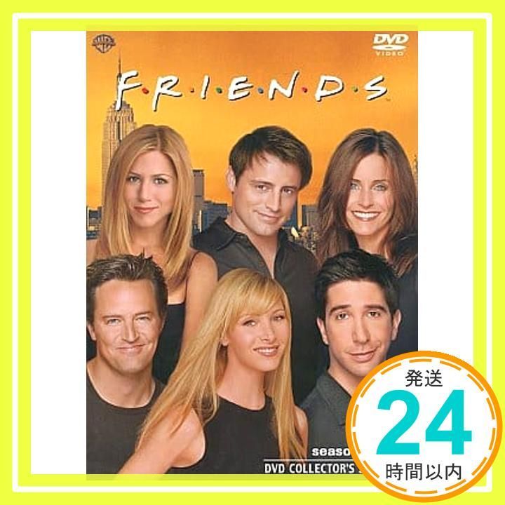 フレンズ IX ― ナイン シーズン DVDコレクターズセット vol.2 DVD _02