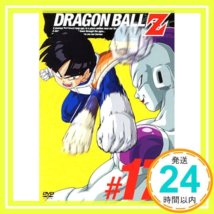 DRAGON BALL Z ♯17 DVD DVD _02