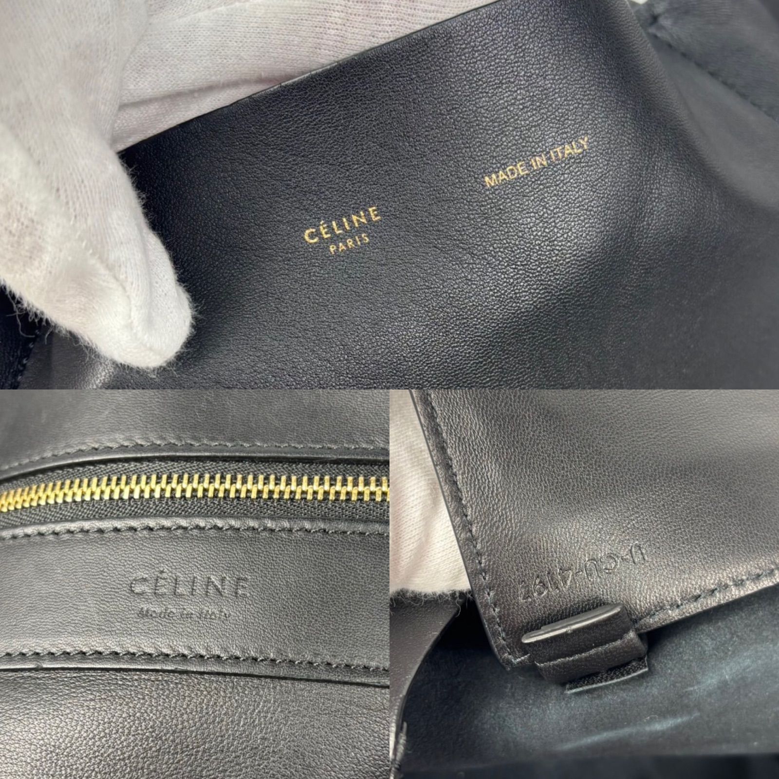 CELINE セリーヌ ホリゾンタルカバ フィービー期 トートバッグ 肩がけ