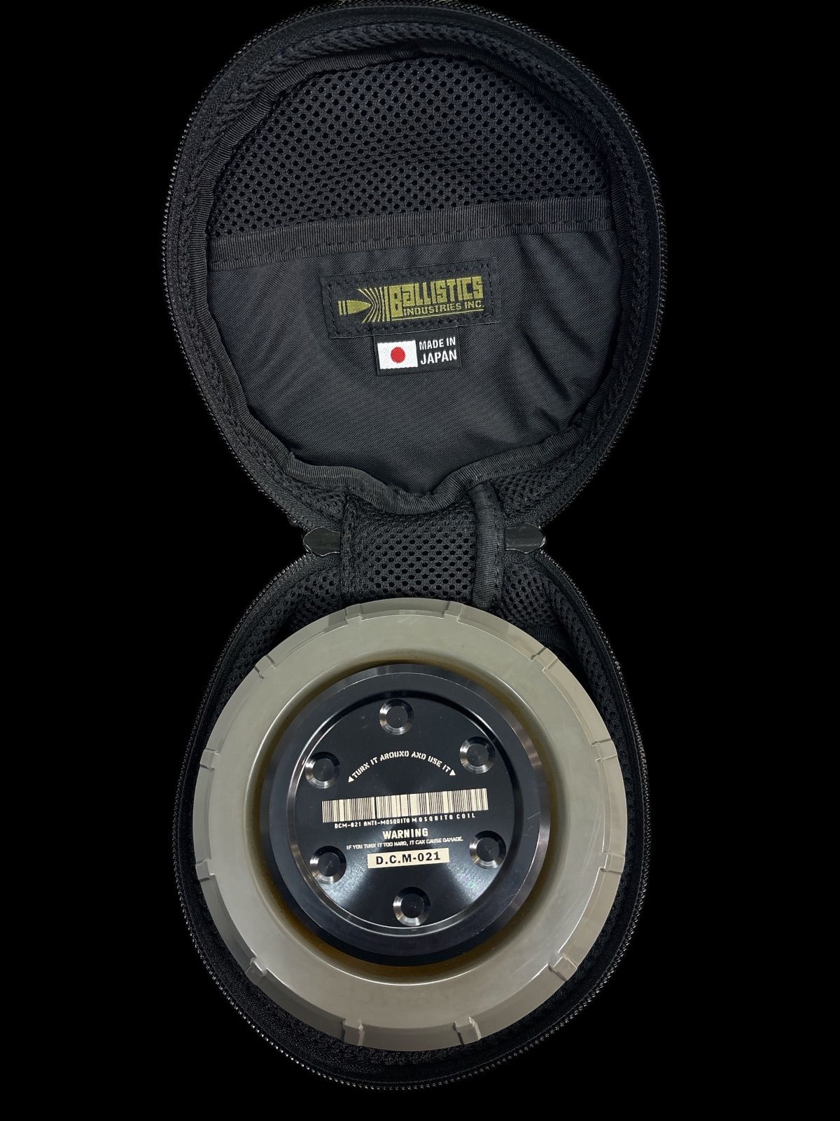 DCM-021MINE 蚊取り線香ケース COMMON CRAFT ballistics