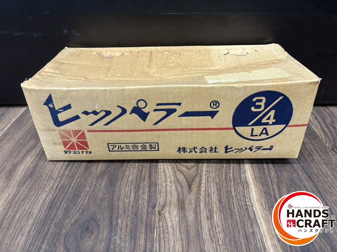 ♭ ヒッパラー ラチェットレバーホイスト LA3 4TON