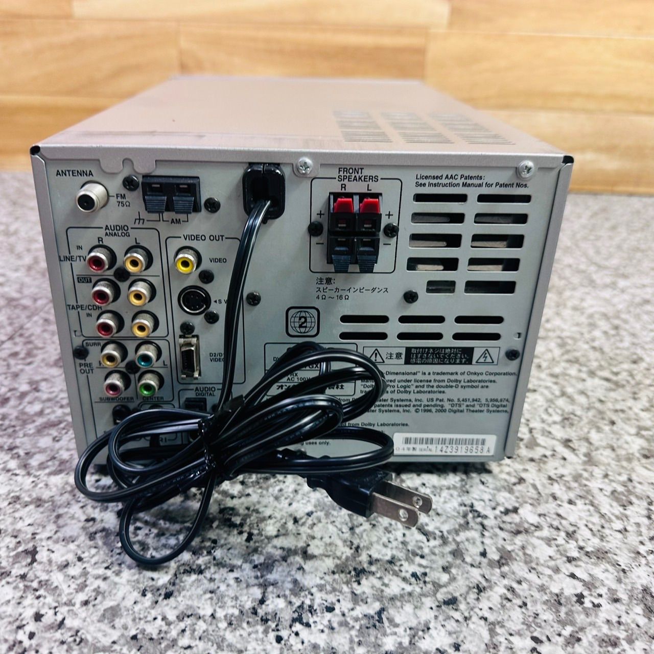 ONKYO DVD/MD TUNER FR-7GXDV 動作確認済み ONKYO オンキョー FR-7GXDV DVD/MD チューナー アンプ 現状品 本体のみ