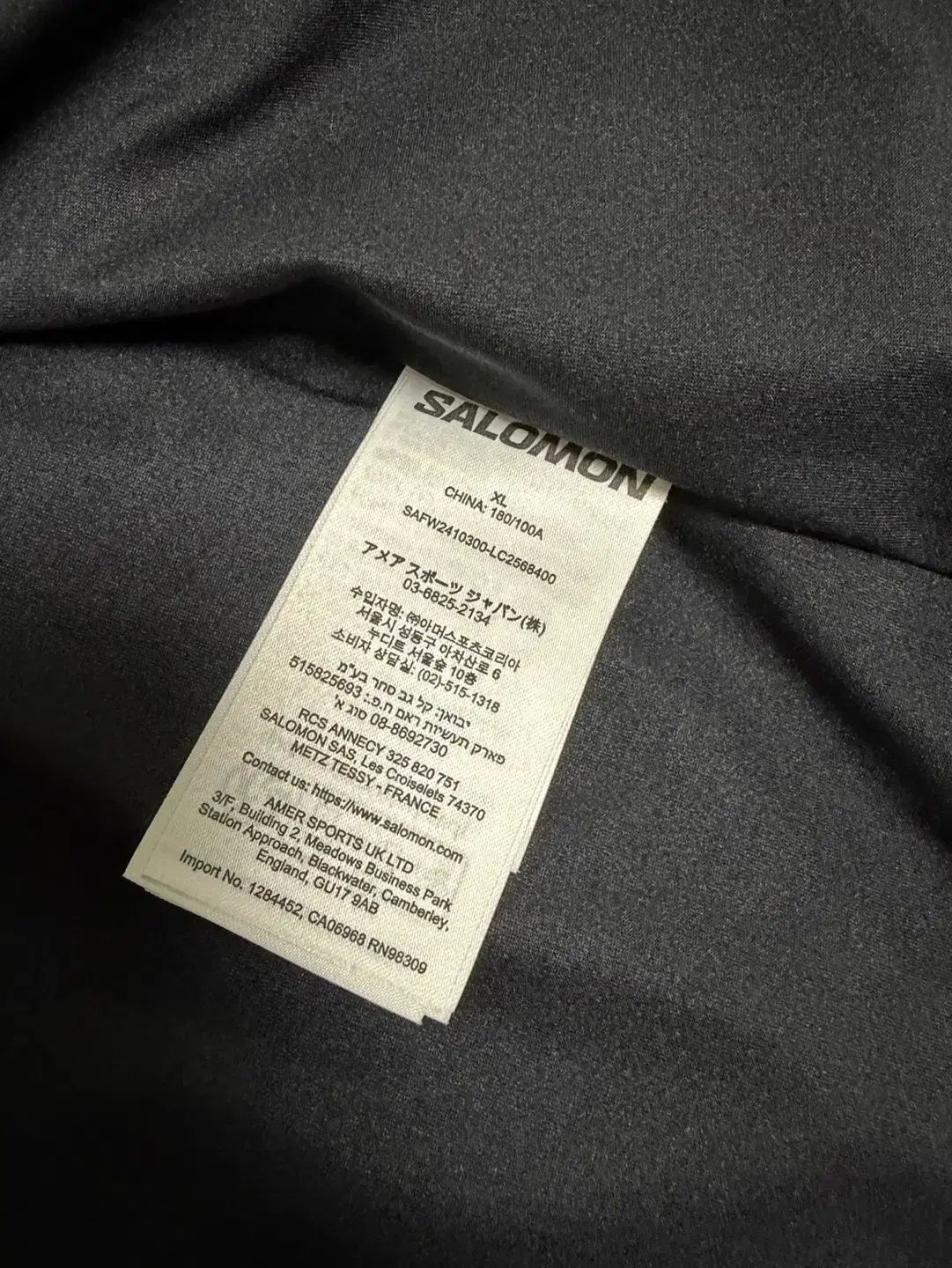 XL 24FW サロモン スレート ゴアテックス ウィンドストッパー ジャケット