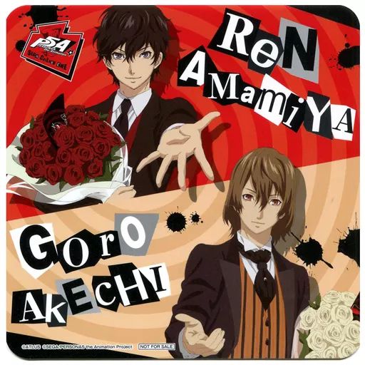 中古】コースター(キャラクター) 雨宮蓮＆明智吾郎 特製フード