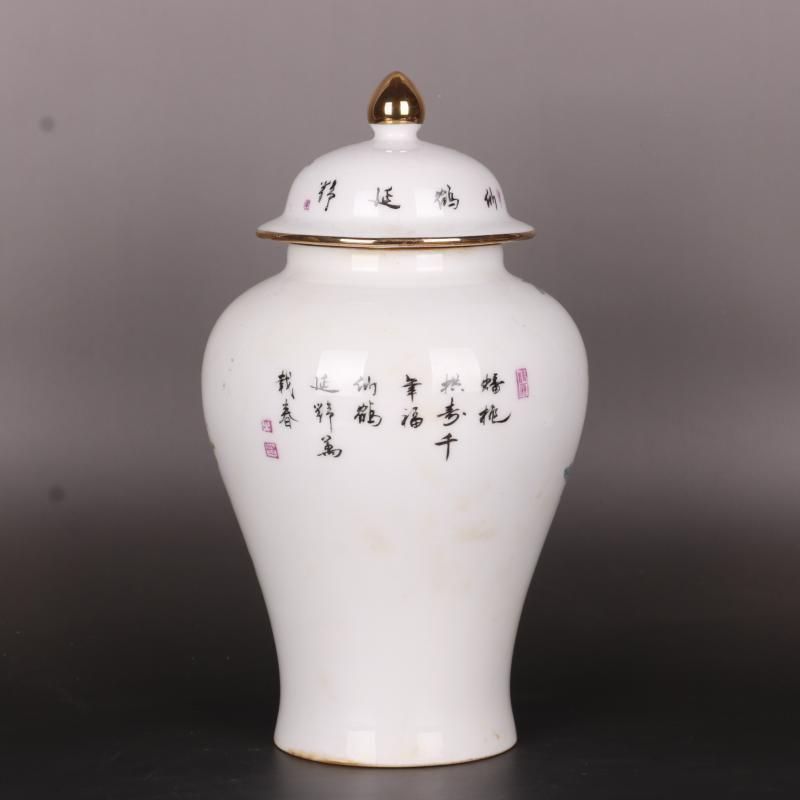 清乾隆粉彩福寿桃紋将軍缶 景徳鎮 陶磁器 装飾品 現代工芸品 美術品 置物 清乾隆粉彩福寿桃紋将軍缶 景徳鎮 陶磁器 装飾品 現代工芸品 美術品