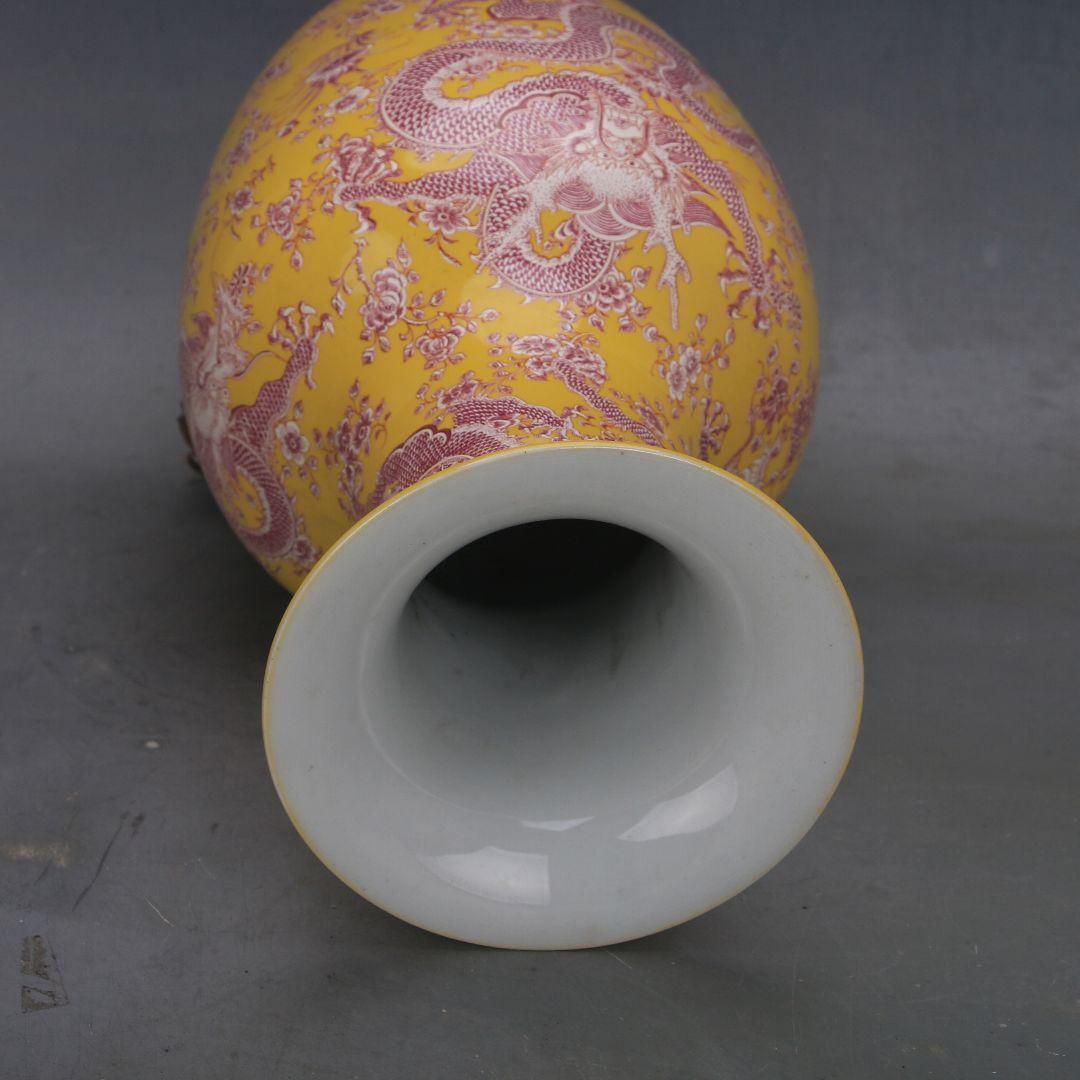 清康熙黄釉粉彩花卉竜紋観音瓶 景徳鎮 陶磁器 装飾品 現代工芸品 美術