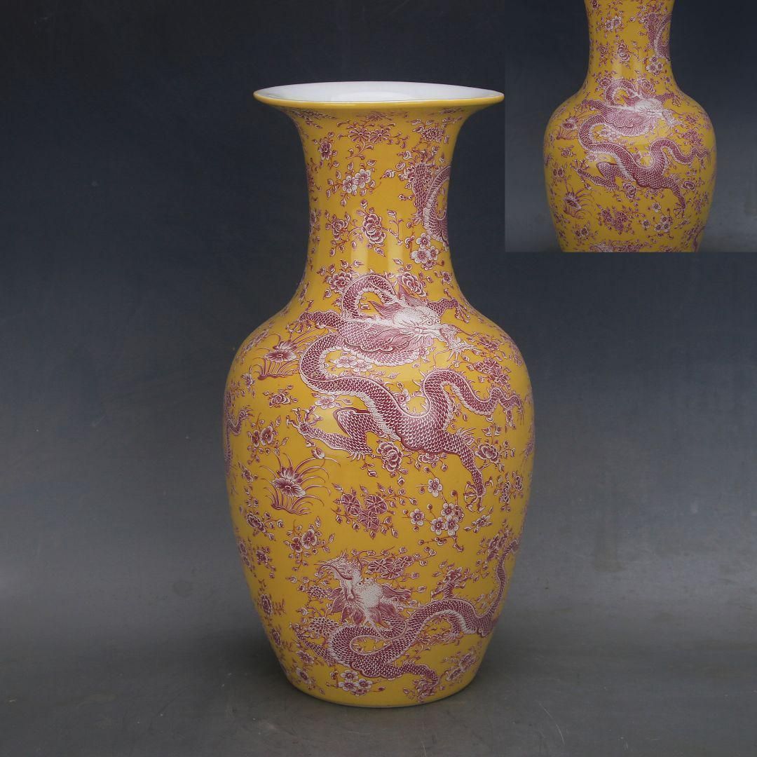 清康熙黄釉粉彩花卉竜紋観音瓶 景徳鎮 陶磁器 装飾品 現代工芸品 美術