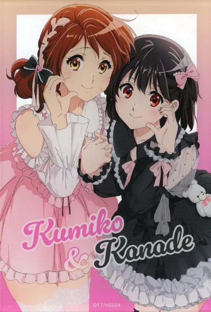 中古】雑貨 黄前久美子＆久石奏 アクリルプレート 「響け