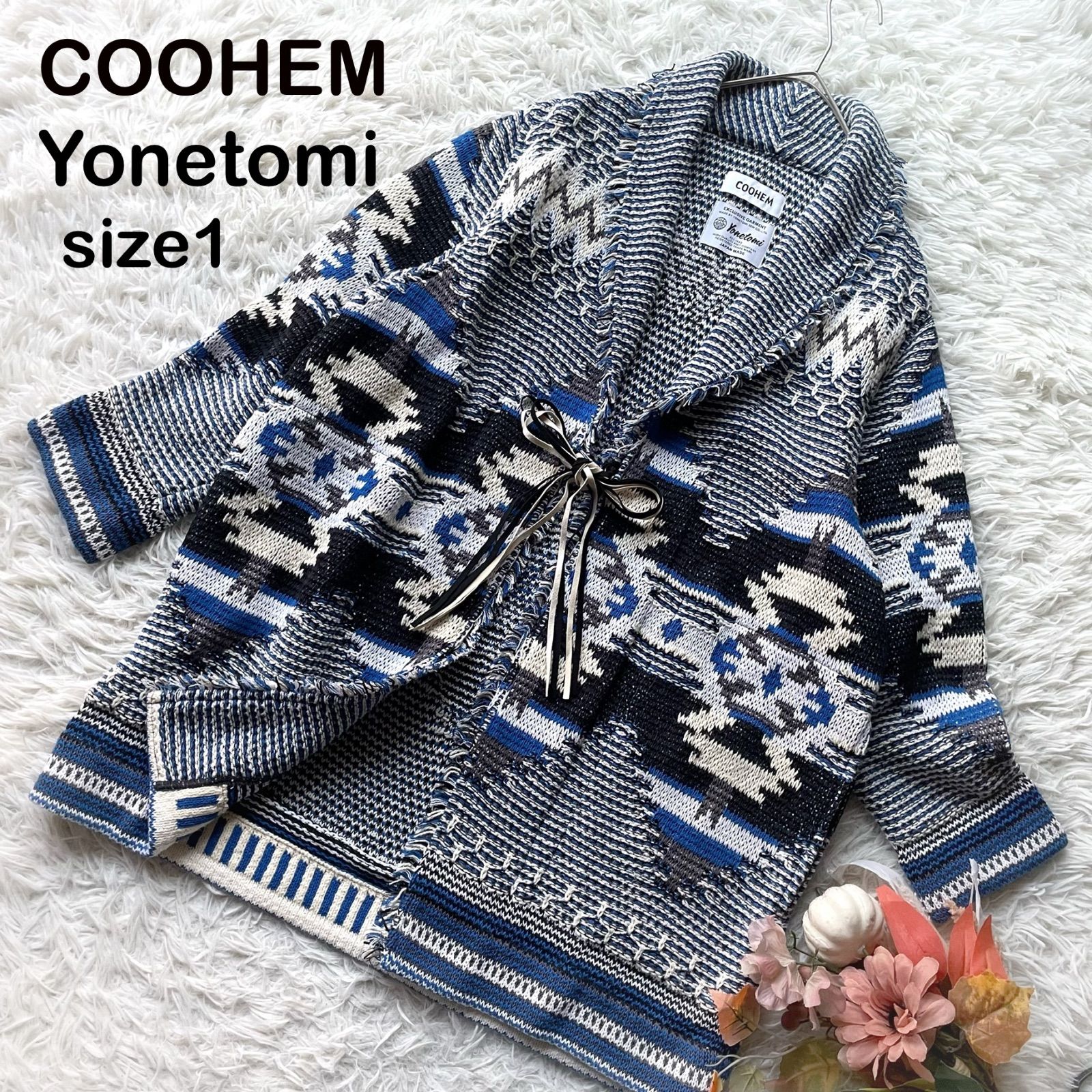 FRAMeWORK COOHEM Yonetomi NAVAJOJACQAD カーディガン 2021SS 羽織