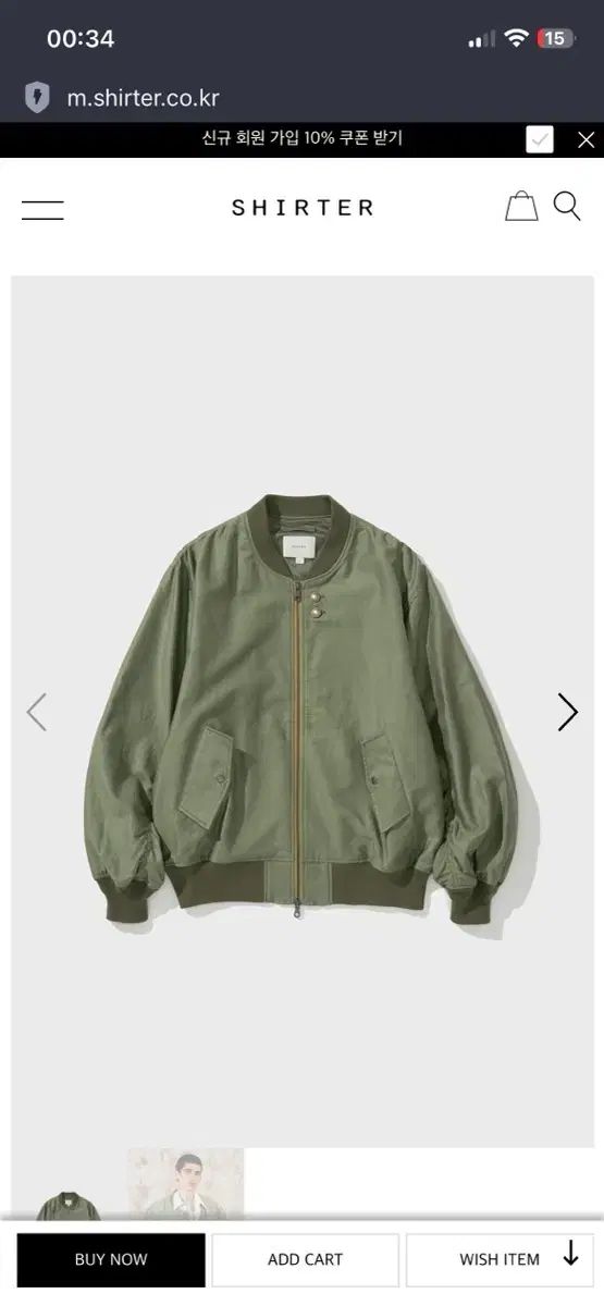 SHIRTER FLANDERS MOLESKIN MA-1 JACKET sサイズ