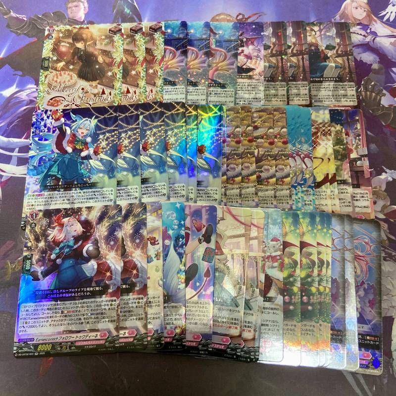 リリカル　あわてんぼうのクリスマス　 RRR RR セミ 4コン　124枚まとめ リリカル あわてんぼうのクリスマス RRR RR セミ 4コン 124枚まとめ