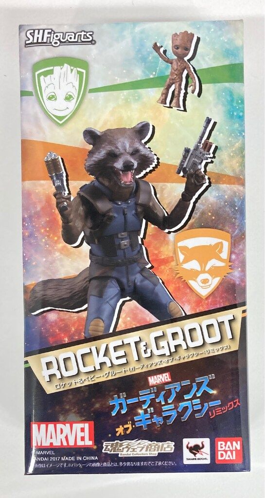 みとうまページ バンダイ S.H.Figuarts GUARDIANS OF THE GALAXY VOL.2 ロケット