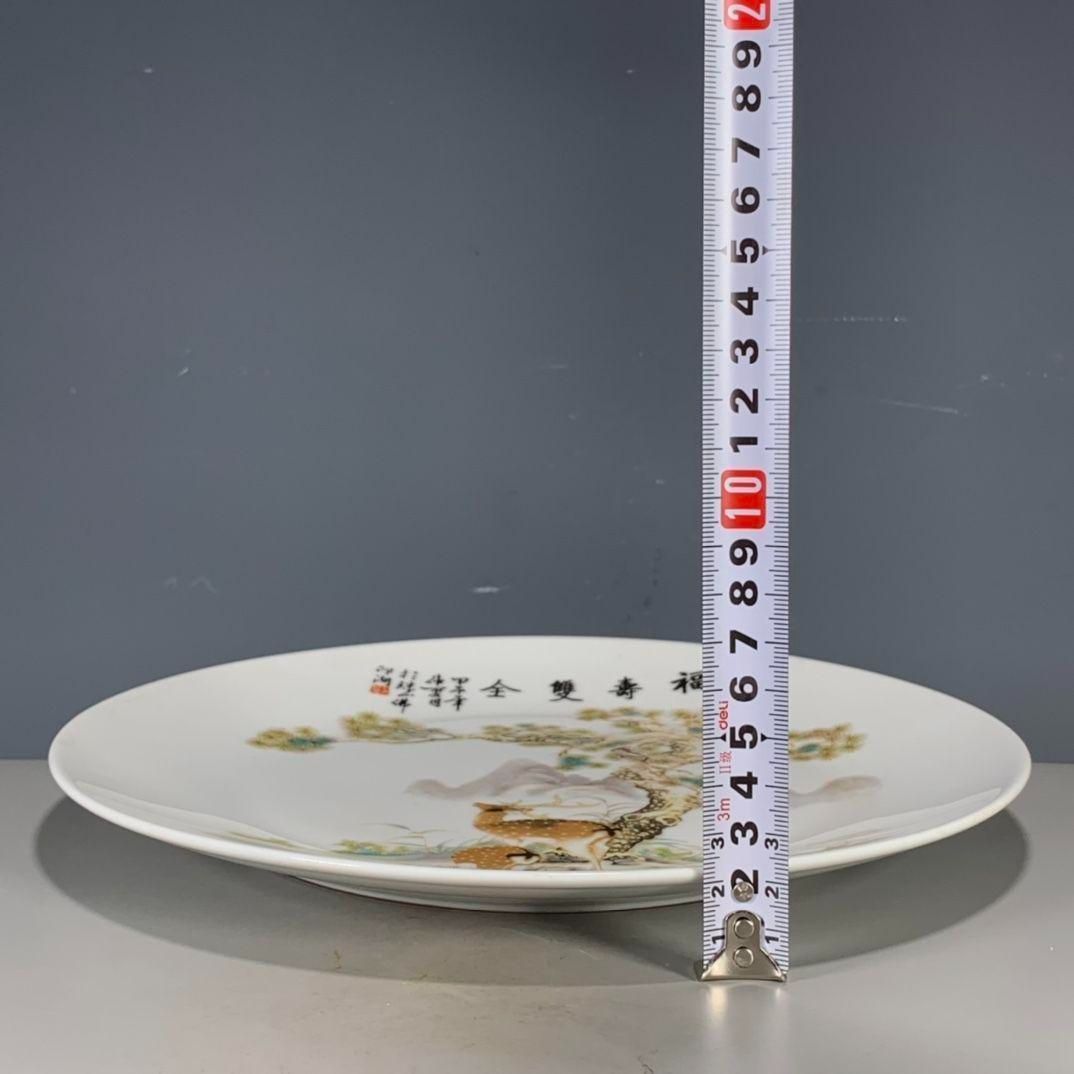 清乾隆琺瑯彩纏枝福寿紋将軍壺 景徳鎮 陶磁器 装飾品 現代工芸品 美術品 置物 清乾隆琺瑯彩纏枝福寿紋将軍壺 景徳鎮 陶磁器 装飾品 現代工芸品 美術