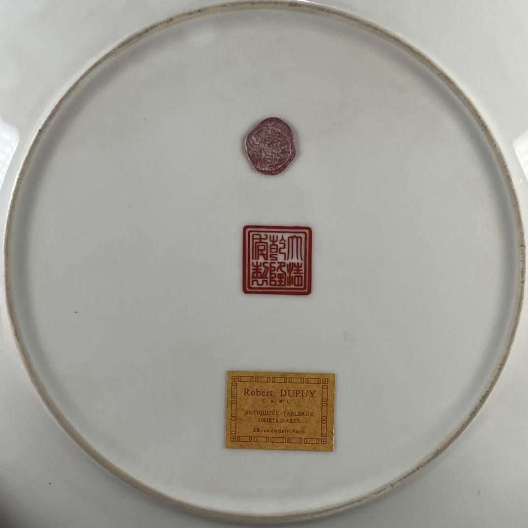 清乾隆琺瑯彩纏枝福寿紋将軍壺 景徳鎮 陶磁器 装飾品 現代工芸品 美術